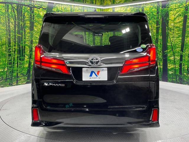 アルファード ２．５Ｓ　Ｃパッケージ　ＢＩＧ－Ｘ１１インチナビ　フリップダウンモニター　セーフティセンス　禁煙車　レーダークルーズコントロール　デジタルインナーミラー　バックカメラ　ＥＴＣ　ハンドルヒーター　前席シートベンチレーション（16枚目）