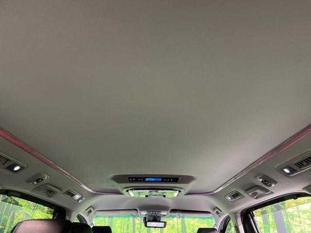 アルファード ２．５Ｓ　Ｃパッケージ　ＢＩＧ－Ｘ１１インチナビ　フリップダウンモニター　セーフティセンス　禁煙車　レーダークルーズコントロール　デジタルインナーミラー　バックカメラ　ＥＴＣ　ハンドルヒーター　前席シートベンチレーション（35枚目）