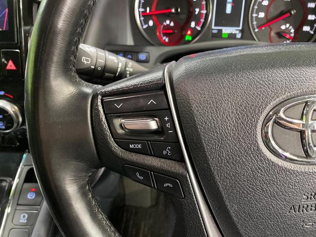 アルファード ２．５Ｓ　Ｃパッケージ　ＢＩＧ－Ｘ１１インチナビ　フリップダウンモニター　セーフティセンス　禁煙車　レーダークルーズコントロール　デジタルインナーミラー　バックカメラ　ＥＴＣ　ハンドルヒーター　前席シートベンチレーション（41枚目）