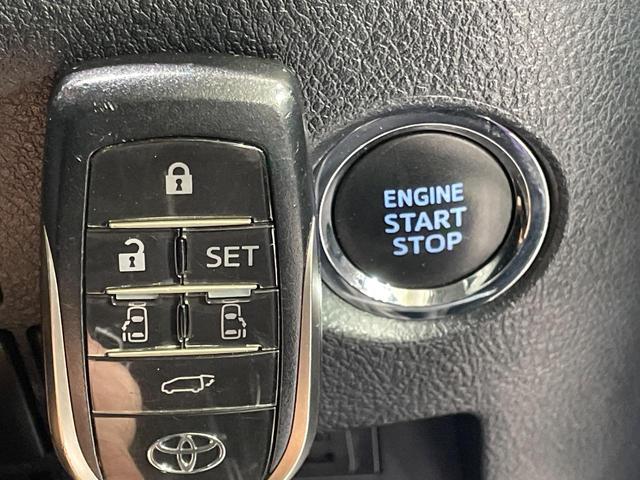 アルファード ２．５Ｓ　Ｃパッケージ　ＢＩＧ－Ｘ１１インチナビ　フリップダウンモニター　セーフティセンス　禁煙車　レーダークルーズコントロール　デジタルインナーミラー　バックカメラ　ＥＴＣ　ハンドルヒーター　前席シートベンチレーション（44枚目）