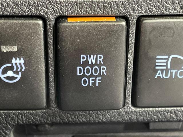 アルファード ２．５Ｓ　Ｃパッケージ　ＢＩＧ－Ｘ１１インチナビ　フリップダウンモニター　セーフティセンス　禁煙車　レーダークルーズコントロール　デジタルインナーミラー　バックカメラ　ＥＴＣ　ハンドルヒーター　前席シートベンチレーション（46枚目）