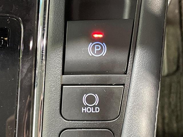 アルファード ２．５Ｓ　Ｃパッケージ　ＢＩＧ－Ｘ１１インチナビ　フリップダウンモニター　セーフティセンス　禁煙車　レーダークルーズコントロール　デジタルインナーミラー　バックカメラ　ＥＴＣ　ハンドルヒーター　前席シートベンチレーション（51枚目）
