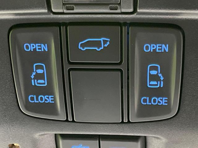 アルファード ２．５Ｓ　Ｃパッケージ　ＢＩＧ－Ｘ１１インチナビ　フリップダウンモニター　セーフティセンス　禁煙車　レーダークルーズコントロール　デジタルインナーミラー　バックカメラ　ＥＴＣ　ハンドルヒーター　前席シートベンチレーション（58枚目）