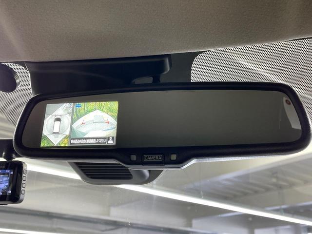 デイズ Ｘ　ディスプレイオーディオ　禁煙車　インテリジェントエマージェンシーブレーキ　アラウンドビューモニター　ＥＴＣ　ドライブレコーダー　アイドリングストップ　クリアランスソナー　純正１４インチアルミ（5枚目）