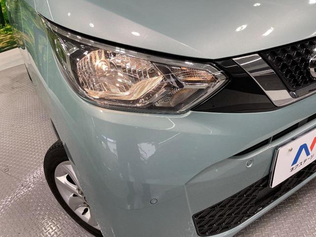 デイズ Ｘ　ディスプレイオーディオ　禁煙車　インテリジェントエマージェンシーブレーキ　アラウンドビューモニター　ＥＴＣ　ドライブレコーダー　アイドリングストップ　クリアランスソナー　純正１４インチアルミ（12枚目）