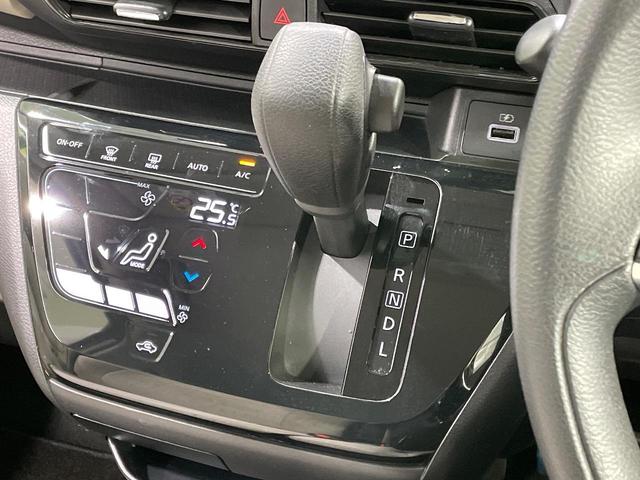 デイズ Ｘ　ディスプレイオーディオ　禁煙車　インテリジェントエマージェンシーブレーキ　アラウンドビューモニター　ＥＴＣ　ドライブレコーダー　アイドリングストップ　クリアランスソナー　純正１４インチアルミ（25枚目）