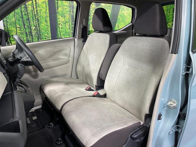 デイズ Ｘ　ディスプレイオーディオ　禁煙車　インテリジェントエマージェンシーブレーキ　アラウンドビューモニター　ＥＴＣ　ドライブレコーダー　アイドリングストップ　クリアランスソナー　純正１４インチアルミ（26枚目）