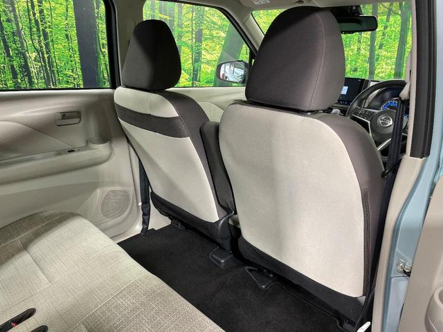 デイズ Ｘ　ディスプレイオーディオ　禁煙車　インテリジェントエマージェンシーブレーキ　アラウンドビューモニター　ＥＴＣ　ドライブレコーダー　アイドリングストップ　クリアランスソナー　純正１４インチアルミ（27枚目）