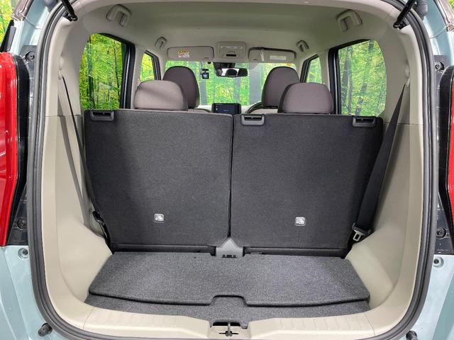 デイズ Ｘ　ディスプレイオーディオ　禁煙車　インテリジェントエマージェンシーブレーキ　アラウンドビューモニター　ＥＴＣ　ドライブレコーダー　アイドリングストップ　クリアランスソナー　純正１４インチアルミ（28枚目）