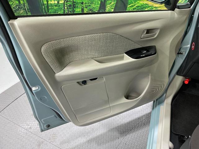 デイズ Ｘ　ディスプレイオーディオ　禁煙車　インテリジェントエマージェンシーブレーキ　アラウンドビューモニター　ＥＴＣ　ドライブレコーダー　アイドリングストップ　クリアランスソナー　純正１４インチアルミ（31枚目）