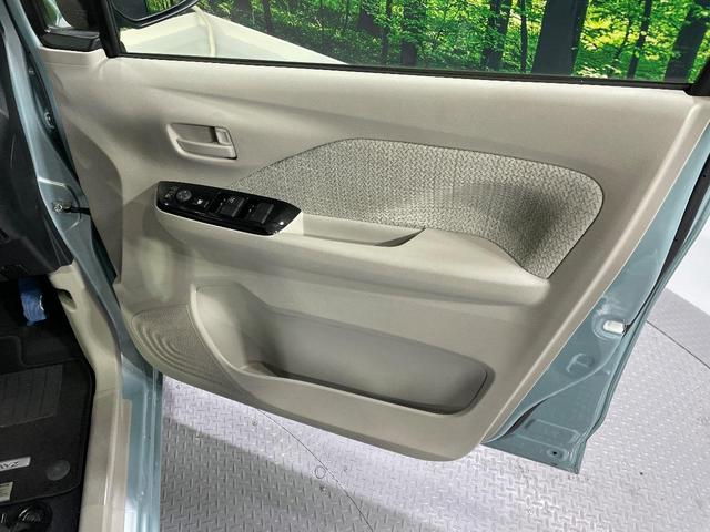 デイズ Ｘ　ディスプレイオーディオ　禁煙車　インテリジェントエマージェンシーブレーキ　アラウンドビューモニター　ＥＴＣ　ドライブレコーダー　アイドリングストップ　クリアランスソナー　純正１４インチアルミ（32枚目）