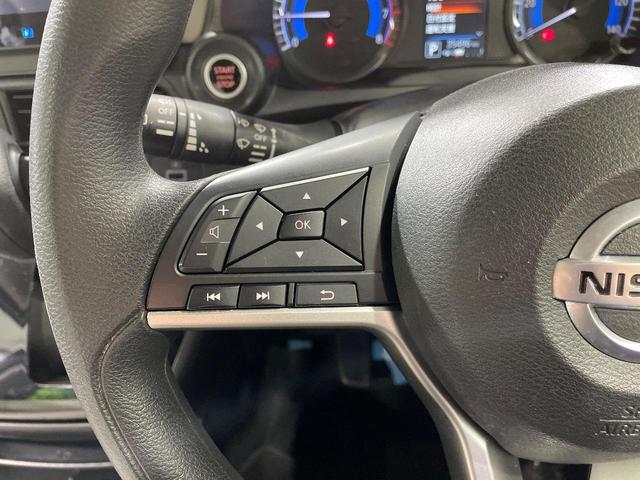 デイズ Ｘ　ディスプレイオーディオ　禁煙車　インテリジェントエマージェンシーブレーキ　アラウンドビューモニター　ＥＴＣ　ドライブレコーダー　アイドリングストップ　クリアランスソナー　純正１４インチアルミ（33枚目）