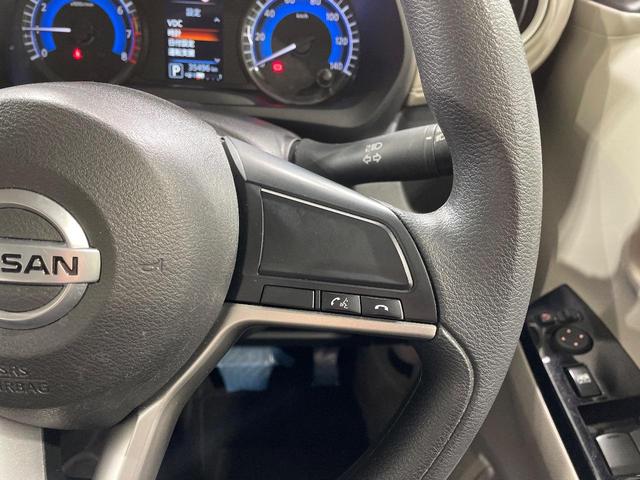 デイズ Ｘ　ディスプレイオーディオ　禁煙車　インテリジェントエマージェンシーブレーキ　アラウンドビューモニター　ＥＴＣ　ドライブレコーダー　アイドリングストップ　クリアランスソナー　純正１４インチアルミ（34枚目）