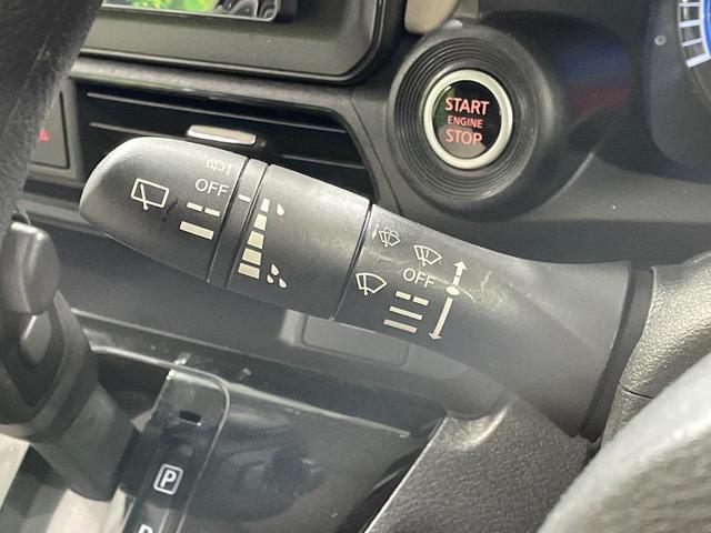 デイズ Ｘ　ディスプレイオーディオ　禁煙車　インテリジェントエマージェンシーブレーキ　アラウンドビューモニター　ＥＴＣ　ドライブレコーダー　アイドリングストップ　クリアランスソナー　純正１４インチアルミ（35枚目）