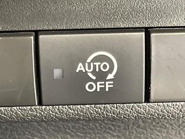 デイズ Ｘ　ディスプレイオーディオ　禁煙車　インテリジェントエマージェンシーブレーキ　アラウンドビューモニター　ＥＴＣ　ドライブレコーダー　アイドリングストップ　クリアランスソナー　純正１４インチアルミ（38枚目）