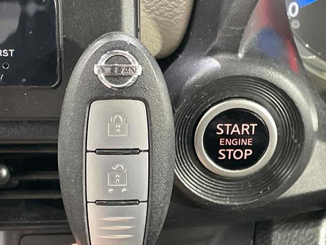 デイズ Ｘ　ディスプレイオーディオ　禁煙車　インテリジェントエマージェンシーブレーキ　アラウンドビューモニター　ＥＴＣ　ドライブレコーダー　アイドリングストップ　クリアランスソナー　純正１４インチアルミ（42枚目）