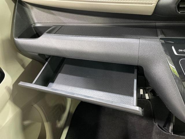 デイズ Ｘ　ディスプレイオーディオ　禁煙車　インテリジェントエマージェンシーブレーキ　アラウンドビューモニター　ＥＴＣ　ドライブレコーダー　アイドリングストップ　クリアランスソナー　純正１４インチアルミ（45枚目）