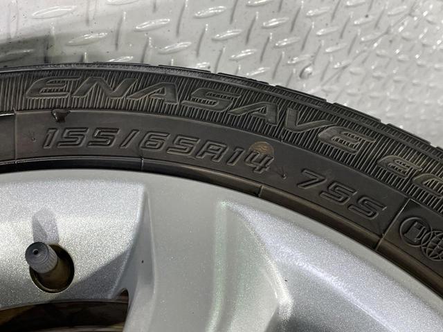 デイズ Ｘ　ディスプレイオーディオ　禁煙車　インテリジェントエマージェンシーブレーキ　アラウンドビューモニター　ＥＴＣ　ドライブレコーダー　アイドリングストップ　クリアランスソナー　純正１４インチアルミ（57枚目）