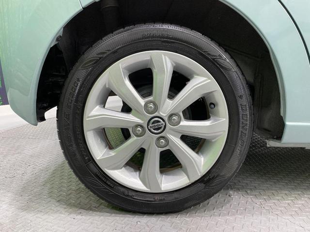 デイズ Ｘ　ディスプレイオーディオ　禁煙車　インテリジェントエマージェンシーブレーキ　アラウンドビューモニター　ＥＴＣ　ドライブレコーダー　アイドリングストップ　クリアランスソナー　純正１４インチアルミ（59枚目）