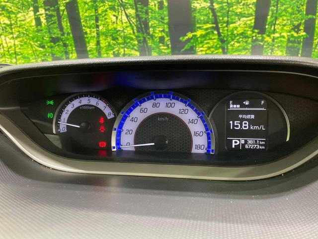 ソリオバンディット ハイブリッドＭＶ　全周囲カメラ　純正９型ナビ　衝突被害軽減システム　禁煙車　シートヒーター　ドラレコ　スマートキー　ＬＥＤヘッド　ＥＴＣ　　純正１５インチアルミ　車線逸脱警報　オートライト　オートエアコン（24枚目）