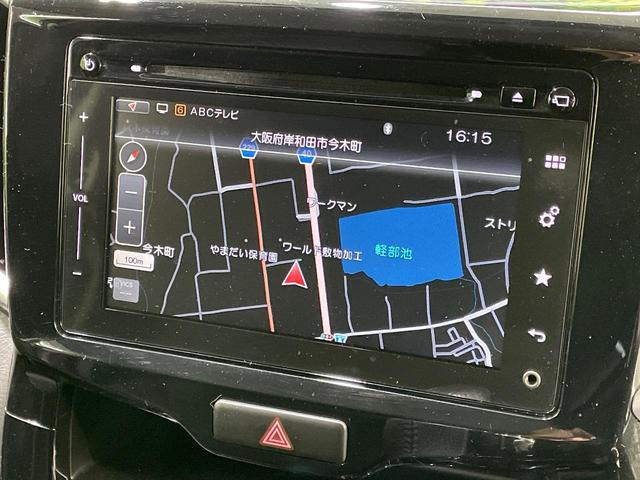 ソリオバンディット ハイブリッドＭＶ　全周囲カメラ　純正９型ナビ　衝突被害軽減システム　禁煙車　シートヒーター　ドラレコ　スマートキー　ＬＥＤヘッド　ＥＴＣ　　純正１５インチアルミ　車線逸脱警報　オートライト　オートエアコン（25枚目）
