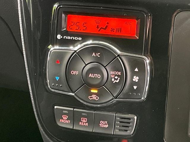 ソリオバンディット ハイブリッドＭＶ　全周囲カメラ　純正９型ナビ　衝突被害軽減システム　禁煙車　シートヒーター　ドラレコ　スマートキー　ＬＥＤヘッド　ＥＴＣ　　純正１５インチアルミ　車線逸脱警報　オートライト　オートエアコン（29枚目）