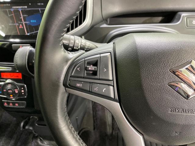 ソリオバンディット ハイブリッドＭＶ　全周囲カメラ　純正９型ナビ　衝突被害軽減システム　禁煙車　シートヒーター　ドラレコ　スマートキー　ＬＥＤヘッド　ＥＴＣ　　純正１５インチアルミ　車線逸脱警報　オートライト　オートエアコン（33枚目）