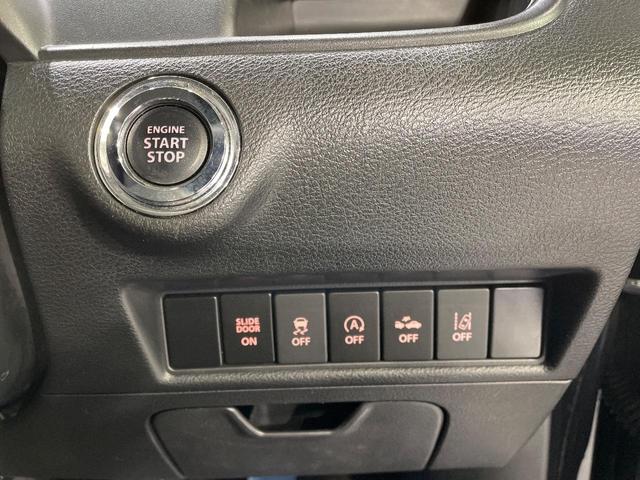 ソリオバンディット ハイブリッドＭＶ　全周囲カメラ　純正９型ナビ　衝突被害軽減システム　禁煙車　シートヒーター　ドラレコ　スマートキー　ＬＥＤヘッド　ＥＴＣ　　純正１５インチアルミ　車線逸脱警報　オートライト　オートエアコン（36枚目）