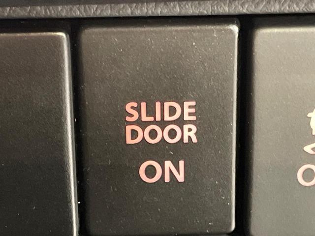 ソリオバンディット ハイブリッドＭＶ　全周囲カメラ　純正９型ナビ　衝突被害軽減システム　禁煙車　シートヒーター　ドラレコ　スマートキー　ＬＥＤヘッド　ＥＴＣ　　純正１５インチアルミ　車線逸脱警報　オートライト　オートエアコン（38枚目）