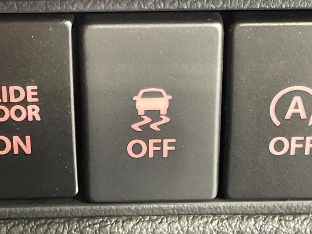 ソリオバンディット ハイブリッドＭＶ　全周囲カメラ　純正９型ナビ　衝突被害軽減システム　禁煙車　シートヒーター　ドラレコ　スマートキー　ＬＥＤヘッド　ＥＴＣ　　純正１５インチアルミ　車線逸脱警報　オートライト　オートエアコン（39枚目）