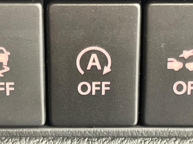 ソリオバンディット ハイブリッドＭＶ　全周囲カメラ　純正９型ナビ　衝突被害軽減システム　禁煙車　シートヒーター　ドラレコ　スマートキー　ＬＥＤヘッド　ＥＴＣ　　純正１５インチアルミ　車線逸脱警報　オートライト　オートエアコン（40枚目）