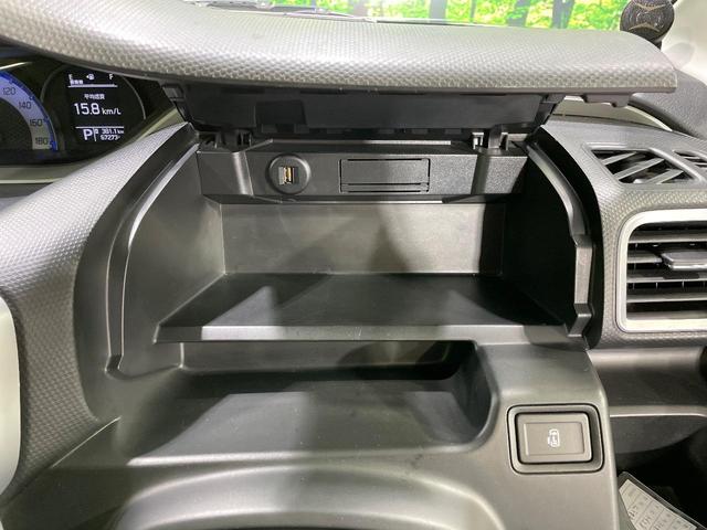 ソリオバンディット ハイブリッドＭＶ　全周囲カメラ　純正９型ナビ　衝突被害軽減システム　禁煙車　シートヒーター　ドラレコ　スマートキー　ＬＥＤヘッド　ＥＴＣ　　純正１５インチアルミ　車線逸脱警報　オートライト　オートエアコン（43枚目）