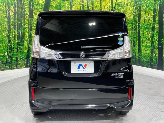 ソリオバンディット ハイブリッドＭＶ　全周囲カメラ　純正９型ナビ　衝突被害軽減システム　禁煙車　シートヒーター　ドラレコ　スマートキー　ＬＥＤヘッド　ＥＴＣ　　純正１５インチアルミ　車線逸脱警報　オートライト　オートエアコン（50枚目）