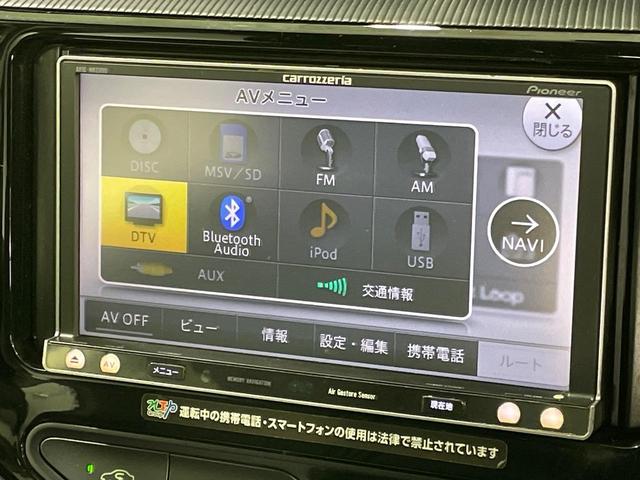 アクア クロスオーバー　ＳＤナビ　禁煙車　ＥＴＣ　スマートキー＆プッシュスタート　Ｂｌｕｅｔｏｏｔｈ接続可　オートライト　オートエアコン　オートハイビーム　フルセグ　ＬＥＤヘッドライト　純正１６インチアルミ（26枚目）