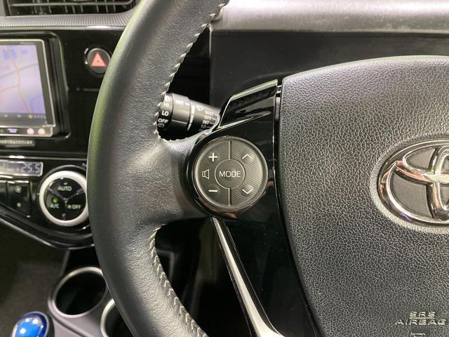 アクア クロスオーバー　ＳＤナビ　禁煙車　ＥＴＣ　スマートキー＆プッシュスタート　Ｂｌｕｅｔｏｏｔｈ接続可　オートライト　オートエアコン　オートハイビーム　フルセグ　ＬＥＤヘッドライト　純正１６インチアルミ（35枚目）