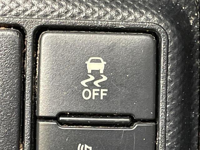 アクア クロスオーバー　ＳＤナビ　禁煙車　ＥＴＣ　スマートキー＆プッシュスタート　Ｂｌｕｅｔｏｏｔｈ接続可　オートライト　オートエアコン　オートハイビーム　フルセグ　ＬＥＤヘッドライト　純正１６インチアルミ（43枚目）