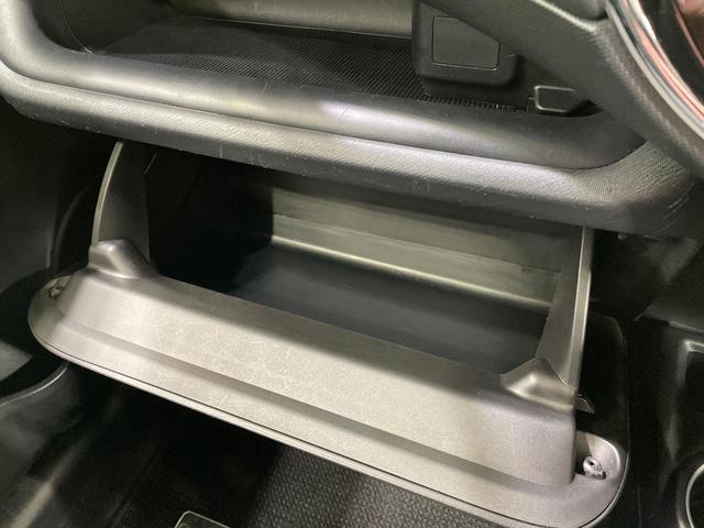 アクア クロスオーバー　ＳＤナビ　禁煙車　ＥＴＣ　スマートキー＆プッシュスタート　Ｂｌｕｅｔｏｏｔｈ接続可　オートライト　オートエアコン　オートハイビーム　フルセグ　ＬＥＤヘッドライト　純正１６インチアルミ（48枚目）