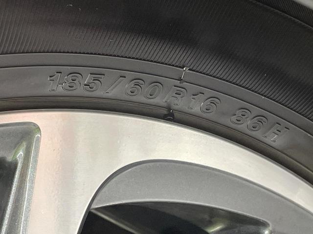 アクア クロスオーバー　ＳＤナビ　禁煙車　ＥＴＣ　スマートキー＆プッシュスタート　Ｂｌｕｅｔｏｏｔｈ接続可　オートライト　オートエアコン　オートハイビーム　フルセグ　ＬＥＤヘッドライト　純正１６インチアルミ（57枚目）