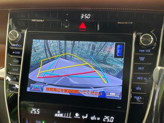 ハリアー プレミアム　メタル　アンド　レザーパッケージ　メーカー９ナビ　バックカメラ　衝突被害軽減システム　レーダークルーズ　禁煙車　電動リアゲート　レザーシート　前席シートエアコン　ドラレコ　コーナーセンサー　ビルトインＥＴＣ（28枚目）