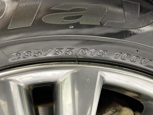 ハリアー プレミアム　メタル　アンド　レザーパッケージ　メーカー９ナビ　バックカメラ　衝突被害軽減システム　レーダークルーズ　禁煙車　電動リアゲート　レザーシート　前席シートエアコン　ドラレコ　コーナーセンサー　ビルトインＥＴＣ（62枚目）