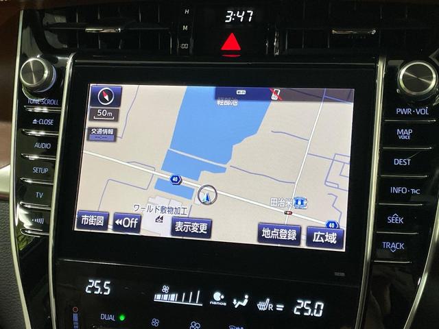 ハリアー プレミアム　メタル　アンド　レザーパッケージ　メーカー９ナビ　バックカメラ　衝突被害軽減システム　レーダークルーズ　禁煙車　電動リアゲート　レザーシート　前席シートエアコン　ドラレコ　コーナーセンサー　ビルトインＥＴＣ（67枚目）