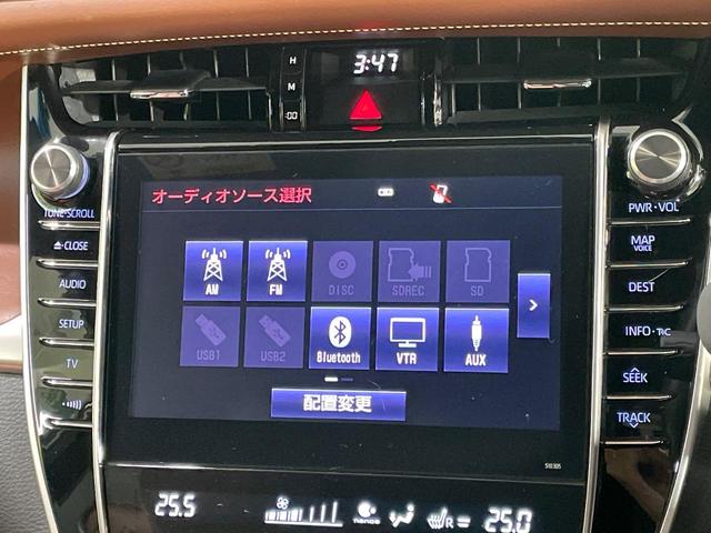 ハリアー プレミアム　メタル　アンド　レザーパッケージ　メーカー９ナビ　バックカメラ　衝突被害軽減システム　レーダークルーズ　禁煙車　電動リアゲート　レザーシート　前席シートエアコン　ドラレコ　コーナーセンサー　ビルトインＥＴＣ（68枚目）