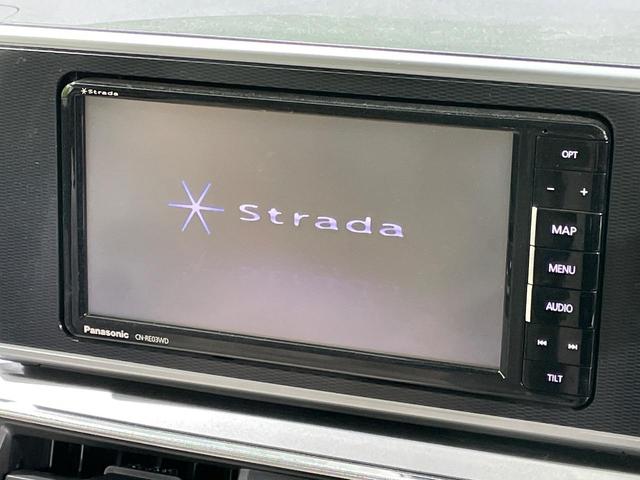 キャスト スタイルＧ　ＳＡＩＩ　ＳＤナビ　バックカメラ　衝突被害軽減システム　禁煙車　スマートキー　ＬＥＤヘッド　ＥＴＣ　純正１５インチアルミ　オートライト　オートエアコン　Ｂｌｕｅｔｏｏｔｈ　ＣＤ　フルセグ　ＬＥＤフォグ（4枚目）