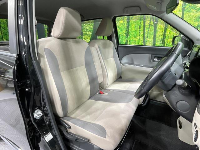 キャスト スタイルＧ　ＳＡＩＩ　ＳＤナビ　バックカメラ　衝突被害軽減システム　禁煙車　スマートキー　ＬＥＤヘッド　ＥＴＣ　純正１５インチアルミ　オートライト　オートエアコン　Ｂｌｕｅｔｏｏｔｈ　ＣＤ　フルセグ　ＬＥＤフォグ（8枚目）