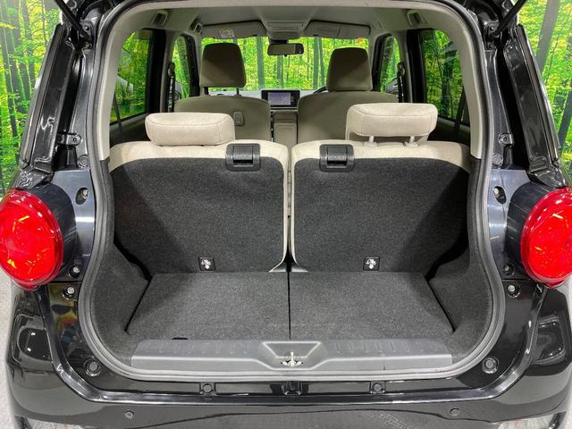 キャスト スタイルＧ　ＳＡＩＩ　ＳＤナビ　バックカメラ　衝突被害軽減システム　禁煙車　スマートキー　ＬＥＤヘッド　ＥＴＣ　純正１５インチアルミ　オートライト　オートエアコン　Ｂｌｕｅｔｏｏｔｈ　ＣＤ　フルセグ　ＬＥＤフォグ（10枚目）