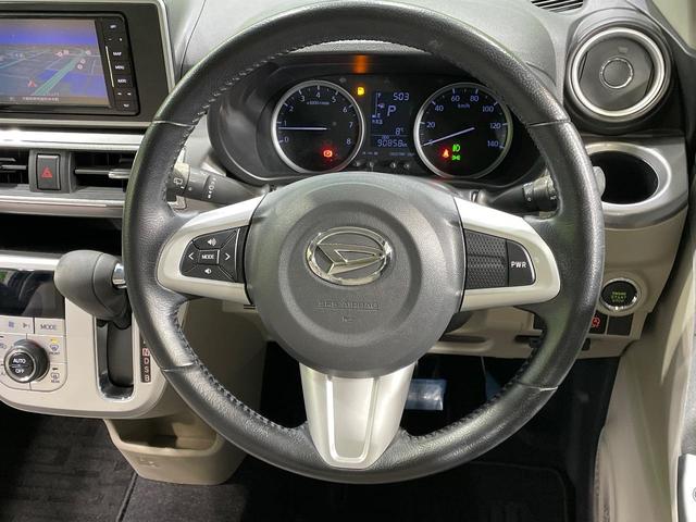 キャスト スタイルＧ　ＳＡＩＩ　ＳＤナビ　バックカメラ　衝突被害軽減システム　禁煙車　スマートキー　ＬＥＤヘッド　ＥＴＣ　純正１５インチアルミ　オートライト　オートエアコン　Ｂｌｕｅｔｏｏｔｈ　ＣＤ　フルセグ　ＬＥＤフォグ（11枚目）