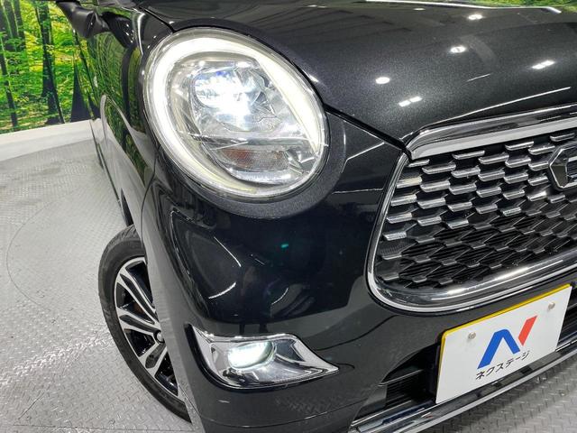 キャスト スタイルＧ　ＳＡＩＩ　ＳＤナビ　バックカメラ　衝突被害軽減システム　禁煙車　スマートキー　ＬＥＤヘッド　ＥＴＣ　純正１５インチアルミ　オートライト　オートエアコン　Ｂｌｕｅｔｏｏｔｈ　ＣＤ　フルセグ　ＬＥＤフォグ（12枚目）