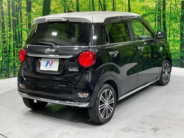 キャスト スタイルＧ　ＳＡＩＩ　ＳＤナビ　バックカメラ　衝突被害軽減システム　禁煙車　スマートキー　ＬＥＤヘッド　ＥＴＣ　純正１５インチアルミ　オートライト　オートエアコン　Ｂｌｕｅｔｏｏｔｈ　ＣＤ　フルセグ　ＬＥＤフォグ（17枚目）