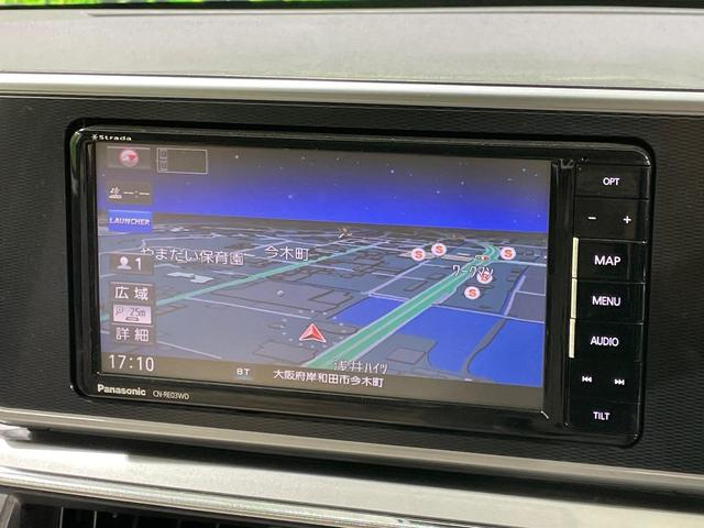 キャスト スタイルＧ　ＳＡＩＩ　ＳＤナビ　バックカメラ　衝突被害軽減システム　禁煙車　スマートキー　ＬＥＤヘッド　ＥＴＣ　純正１５インチアルミ　オートライト　オートエアコン　Ｂｌｕｅｔｏｏｔｈ　ＣＤ　フルセグ　ＬＥＤフォグ（21枚目）