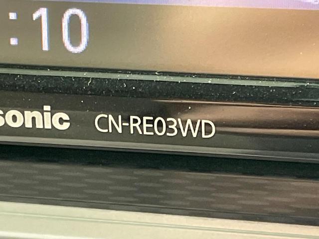 キャスト スタイルＧ　ＳＡＩＩ　ＳＤナビ　バックカメラ　衝突被害軽減システム　禁煙車　スマートキー　ＬＥＤヘッド　ＥＴＣ　純正１５インチアルミ　オートライト　オートエアコン　Ｂｌｕｅｔｏｏｔｈ　ＣＤ　フルセグ　ＬＥＤフォグ（24枚目）